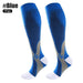 1 Pair Breathable Nylon Compression Long Socks for Running