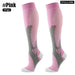 1 Pair Breathable Nylon Compression Long Socks for Running
