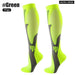 1 Pair Breathable Nylon Compression Long Socks for Running