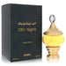 1001 Nights By Ajmal For Women - 60 Ml