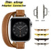 1pair Leather Connector Watch Band For Apple Iwatch