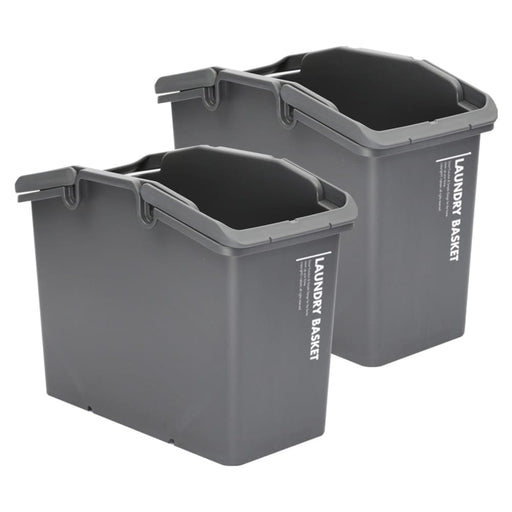 2 Set Dark Grey Stackable Multipurpose Laundry Basket