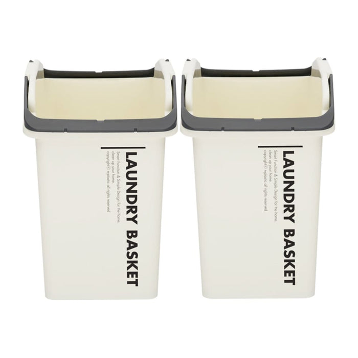 2 Set Ivory Stackable Multipurpose Laundry Basket