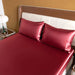 2 Piece Silky Wine Red Rayon Satin Pillow Cases Set