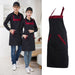 2 Pocket Halter Apron for Chefs and Waiters
