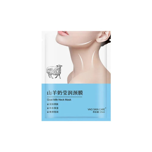 20pcs Goat Milk Collagen Firming Nourishing Brightening
