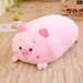 28cm Cute Soft Plush Animal Toy Pillow for Kids