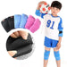 2pcs/pair Thick Sponge Knee Pads For Skate Dance Cycling