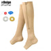 2pcs/pair Zipper Compression Skin Protection Open Toe Socks