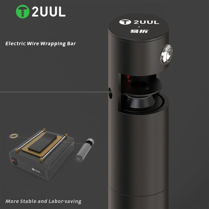 2uul Electric Wire Wrapping Bar Lcd Screen Removing Tool