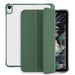 3 Fold Shockproof Smart Leather Tablet Case