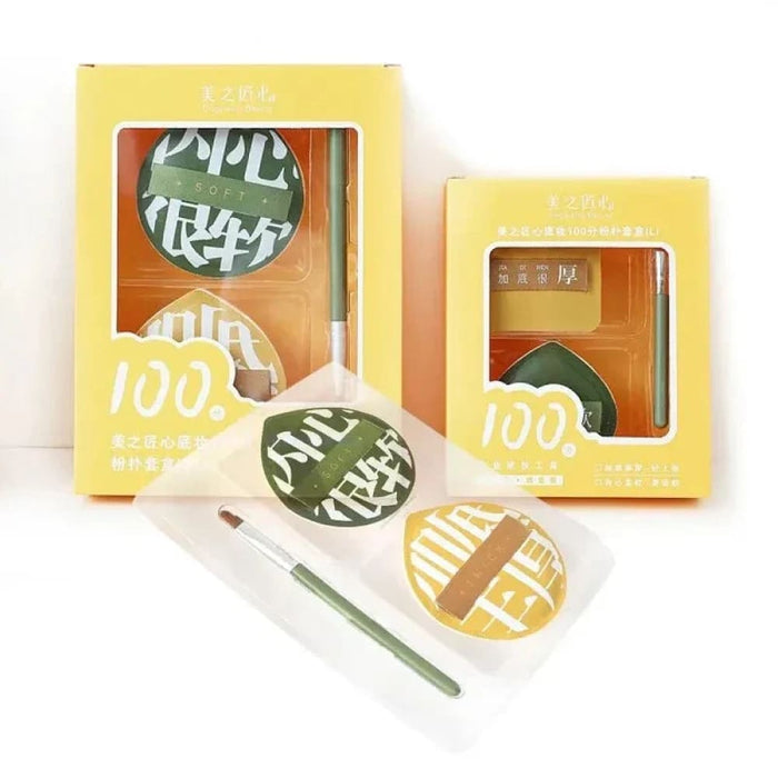 3 Pc Soft Air Cushion Puff Concealer Brush Set for Flawless