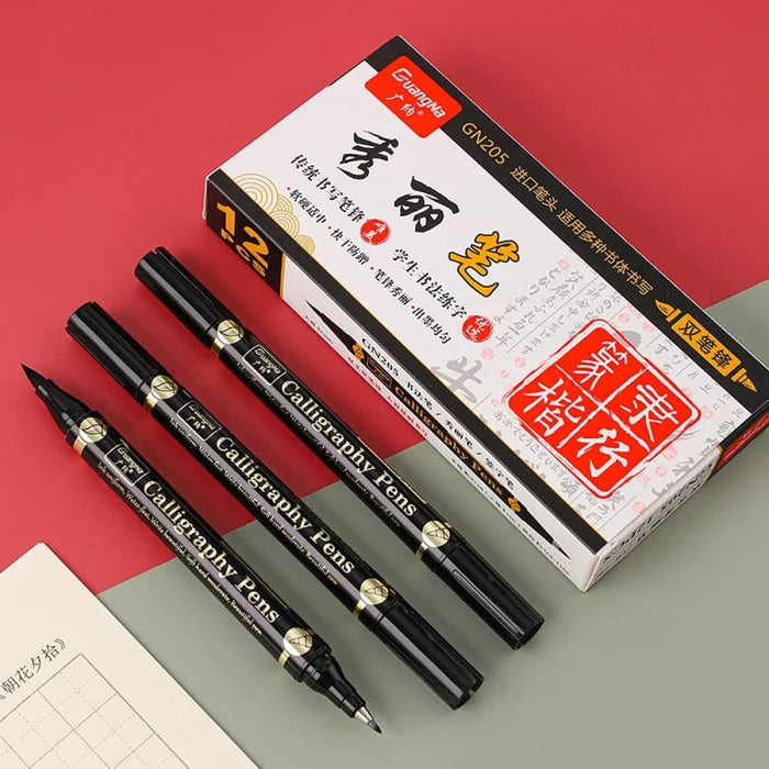3 Piece Chinese Calligraphy Brush Pen Set for Beginners