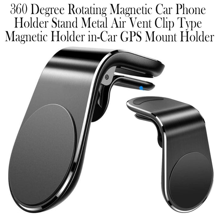 Vibe Geeks 360 Degree Rotating Magnetic Car Phone Holder