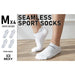 4 Pack Medium White Seamless Sport Sneakers Socks Non-slip