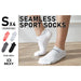 4 Pack Small Multi Colour Seamless Sport Sneakers Socks