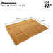 42inch Beige Pet Cushion Mat Dog Cat Pad