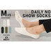5 Pack Medium Multi Colour Daily no Show Ankle Socks