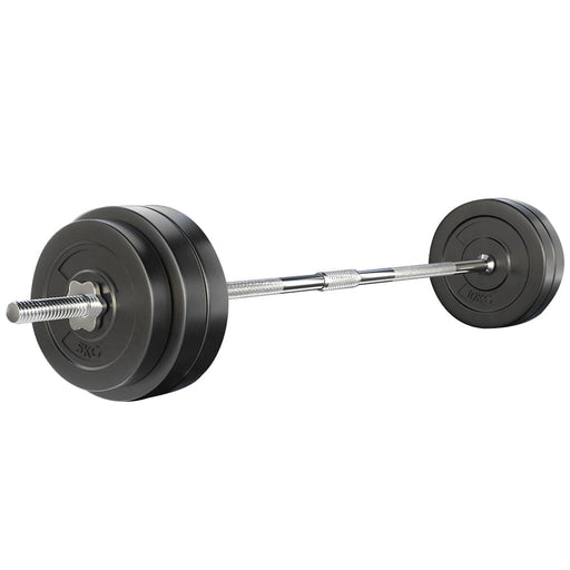 58kg Barbell Weight Set Plates Bar Bench Press Fitness