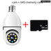 5g E27 Bulb Camera with Full Colour Night Vision Human