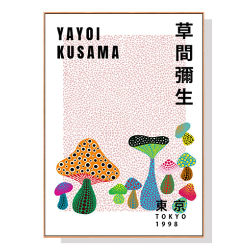 60cmx90cm Wall Art i by Yayoi Kusama Wood Frame Canvas