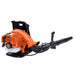 65cc Petrol Backpack Leaf Blower - Commercial 2 Stroke