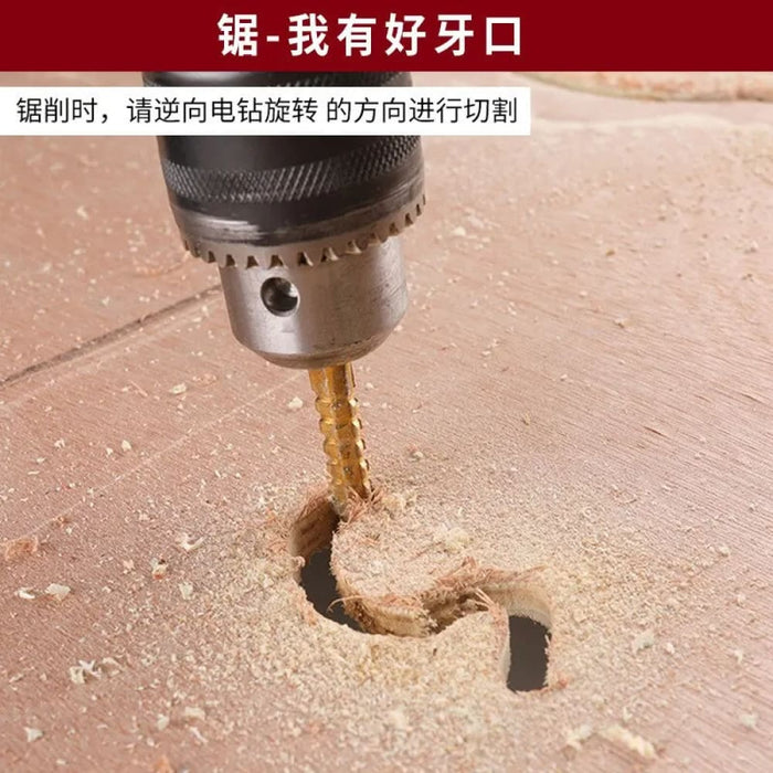 6pcs Cobalt Drill Set Helical Metric Composite Tap Twist