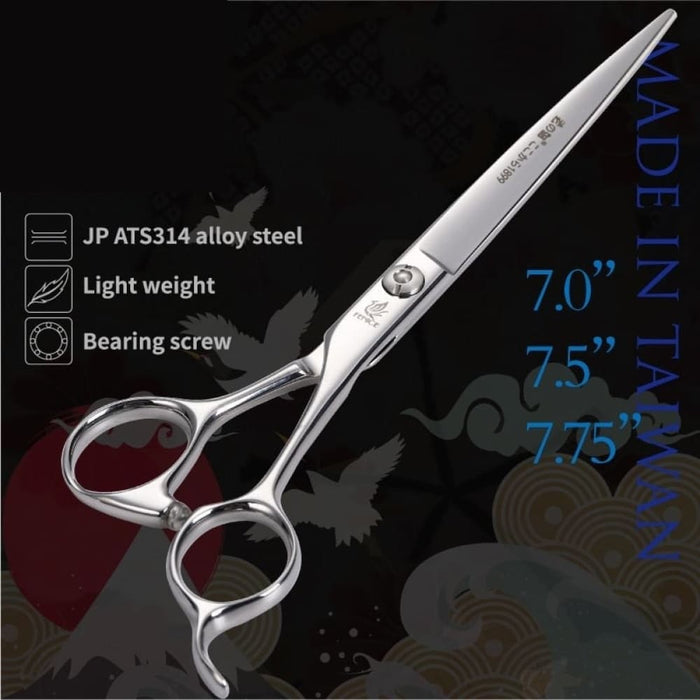 7 7.5 7.75 Inch Jp Ats314 Steel Professional Grooming