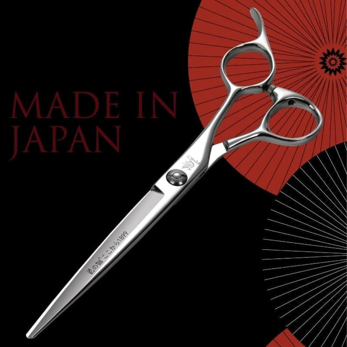 7 Inch 7.5 Vg10 Steel Pet Grooming Scissors for Dogs Cutting