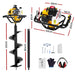 82cc Post Hole Digger 300mm Petrol Drill Auger Extension