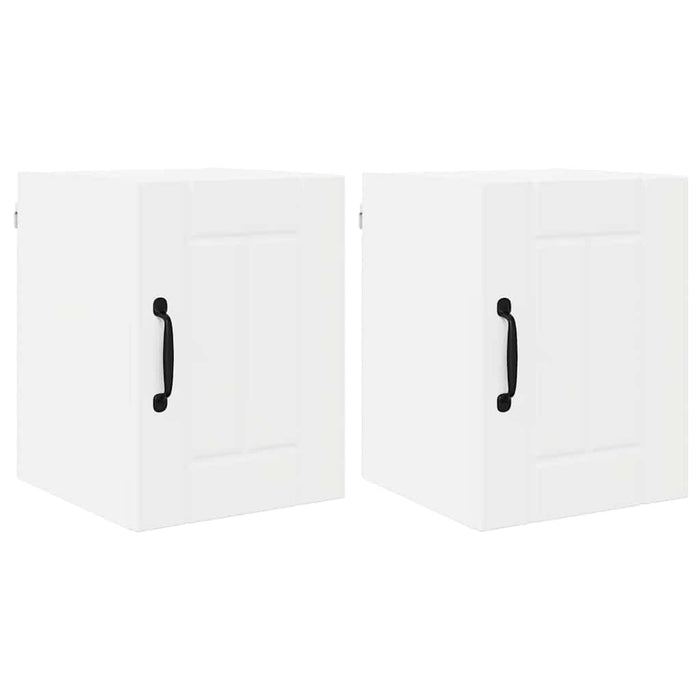 Kitchen Wall Cabinet With Shelf 2 Pcs White 30 X 31 X 40 Cm Nnanpp