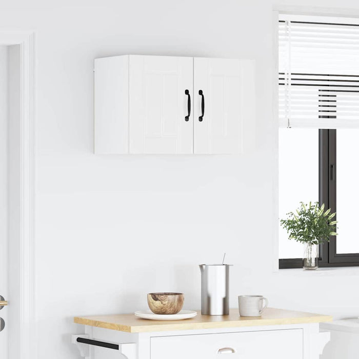 Kitchen Wall Cabinet Glossy Look White 30 X 31 X 40 Cm Nnanlx