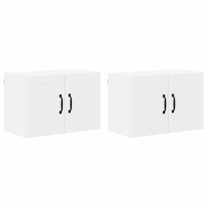 Kitchen Wall Cabinet With Shelf 2 Pcs White 60 X 31 X 40 Cm Nnakop