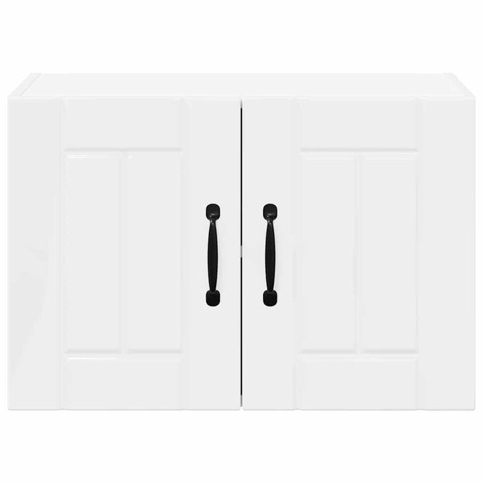 Kitchen Wall Cabinets 2 Pcs Glossy Look White 60 X 31 X 40 Cm Nnakxt