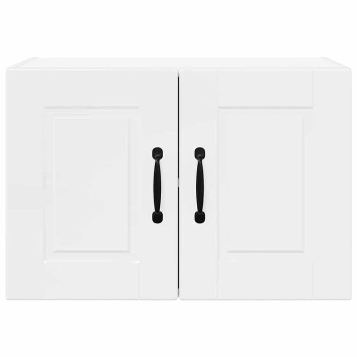 Kitchen Wall Cabinet With Door Glossy Look White 60 X 31 X 40 Cm Nnpxit