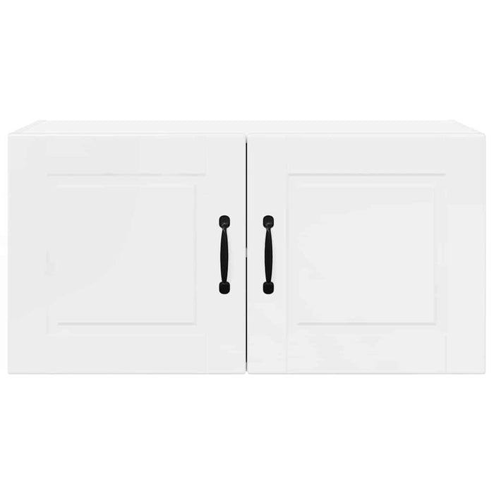 Kitchen Wall Cabinet With Door Glossy Look White 80 X 31 X 40 Cm Nnpxnk