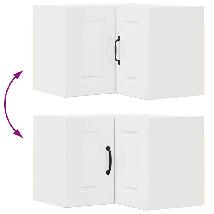 Kitchen Wall Cabinet With Door Glossy Look White 57 X 57 X 40 Cm Nnptbk