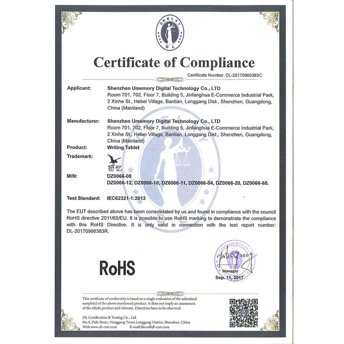 12 Inch Lcd Writing Tablet With Pen