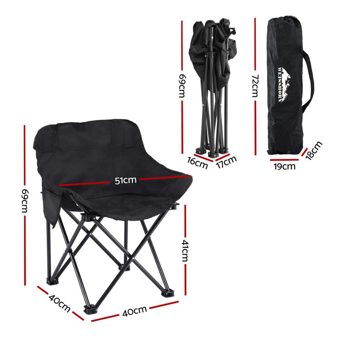 Folding Camping Moon Chair Portable Seat Weight Capacity 120Kg Black