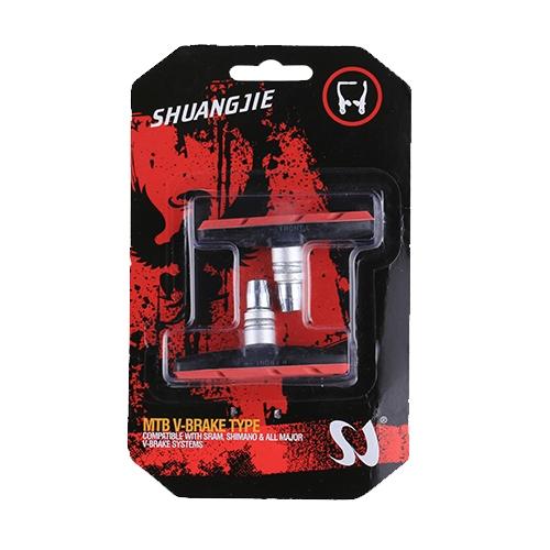 2-Pack V-Brake Bike Brake Shoes