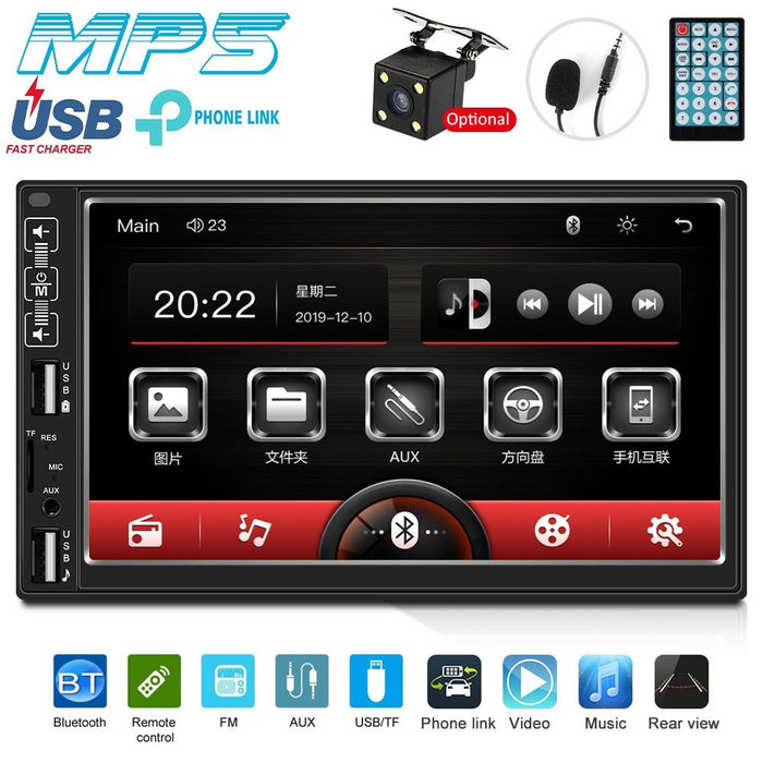 7 Inch Car Mp5 Player With Bluetooth / Fm Remote Control - Standard