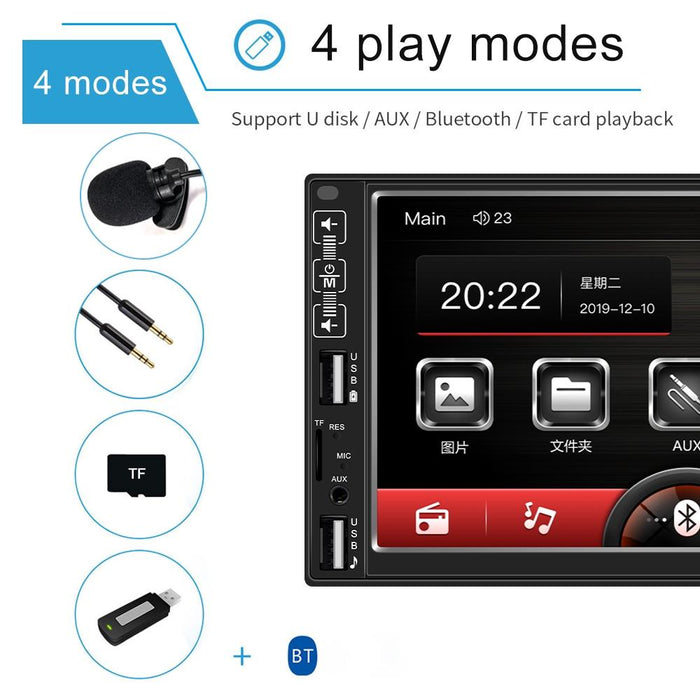 7 Inch Car Mp5 Player With Bluetooth / Fm Remote Control - Standard