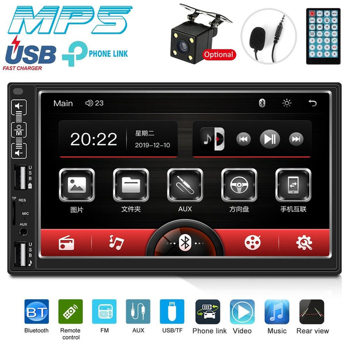 7 Inch Car Mp5 Player With Bluetooth / Fm Remote 4 Led Camera