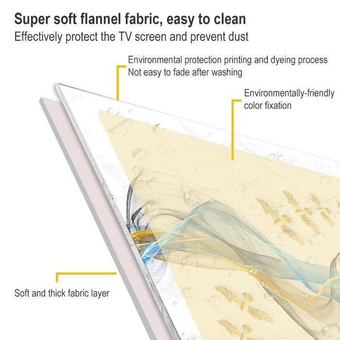 Household Cloth Dust-Proof Cover For Television - Size 55 Inch