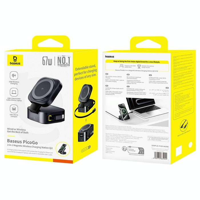 67W 2 In 1 Magnetic Wireless Charger + 1M Type C Cable