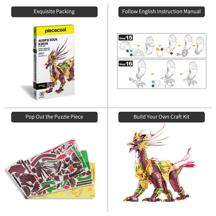 3D Metal Puzzle Model Building Kit Auspicious Kirin Jigsaw Toy For Adults