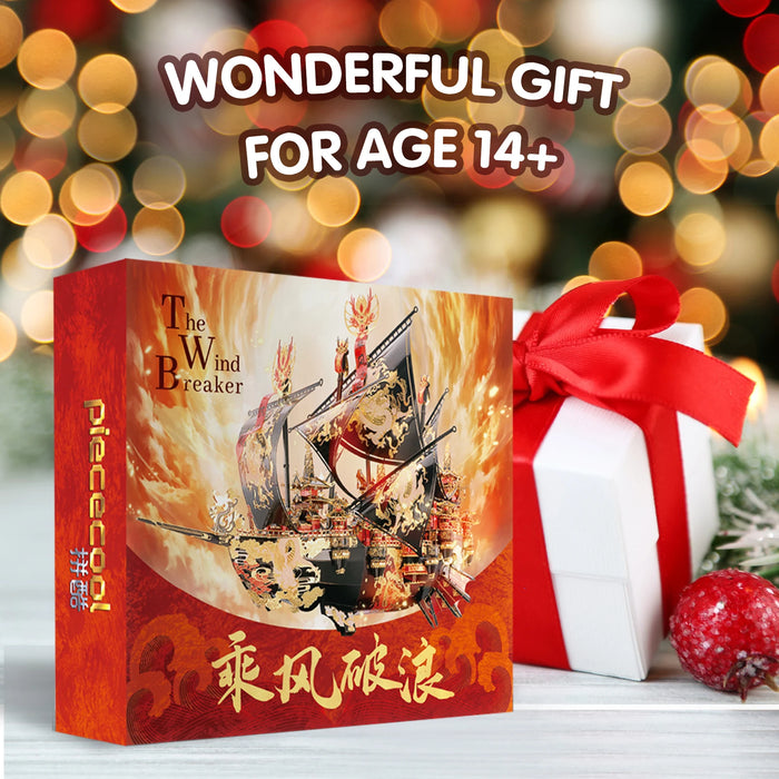 3D Metal Puzzle Sky Ship Model Kit For Adults