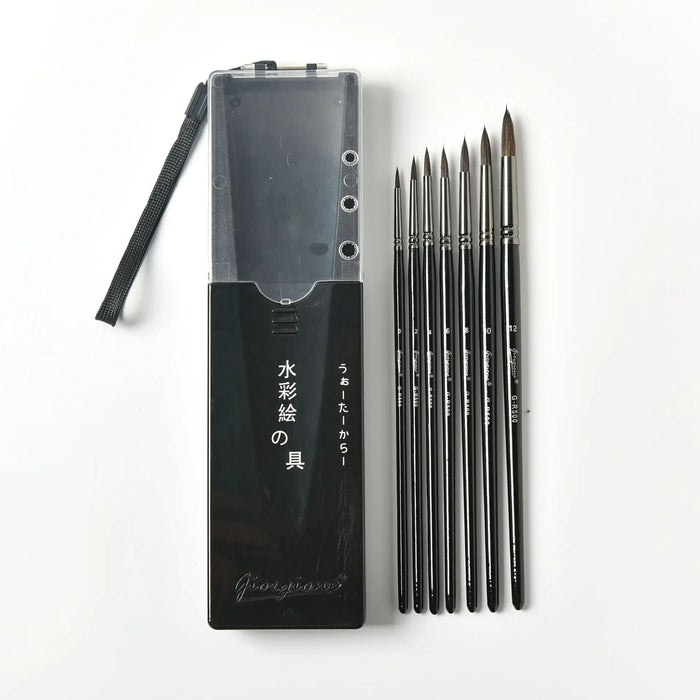 Animal Hair Watercolour Brush Set For Kids