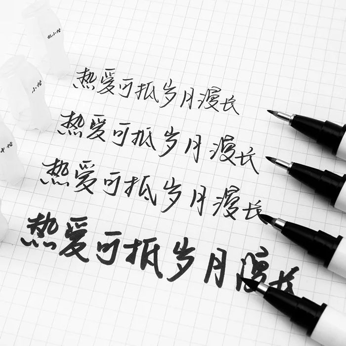 4 Pcs Japanese Calligraphy Brush Pens For Writing & Drawing