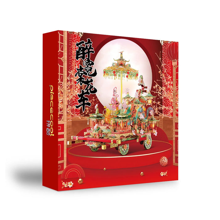 Diy 3D Metal Phoenix Vehicle Puzzle Kit For Adults